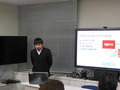 株式会社アンクシステムズ