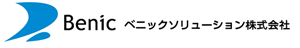 べニックソリューション株式会社