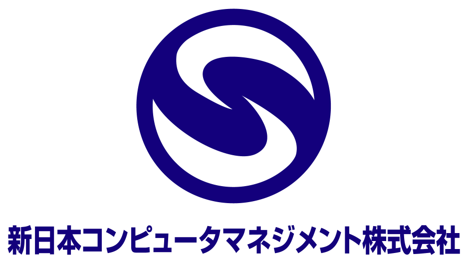 新日本コンピュータマネジメント株式会社